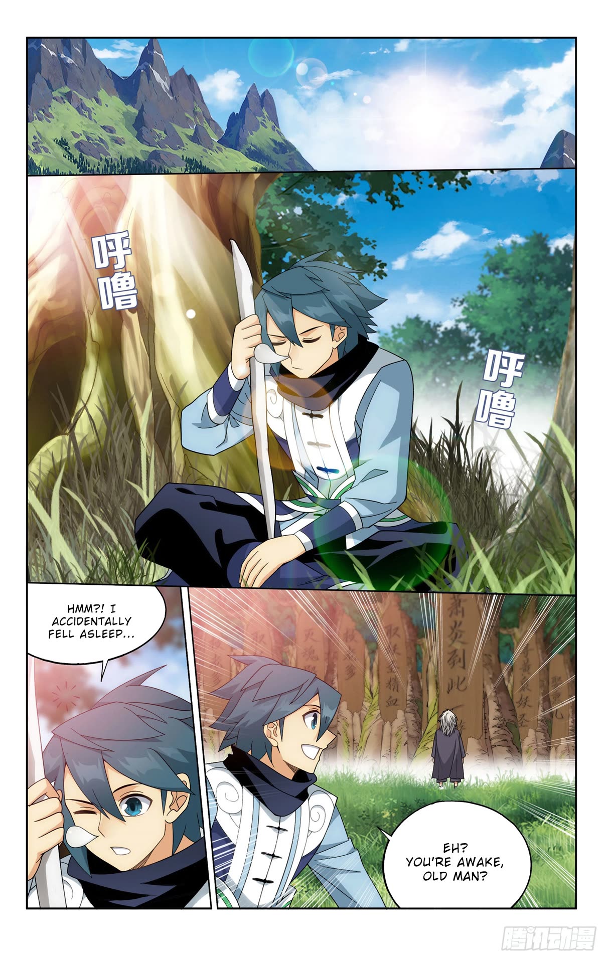 Doupo Cangqiong Chapter 393 page 9 - Chapter 393