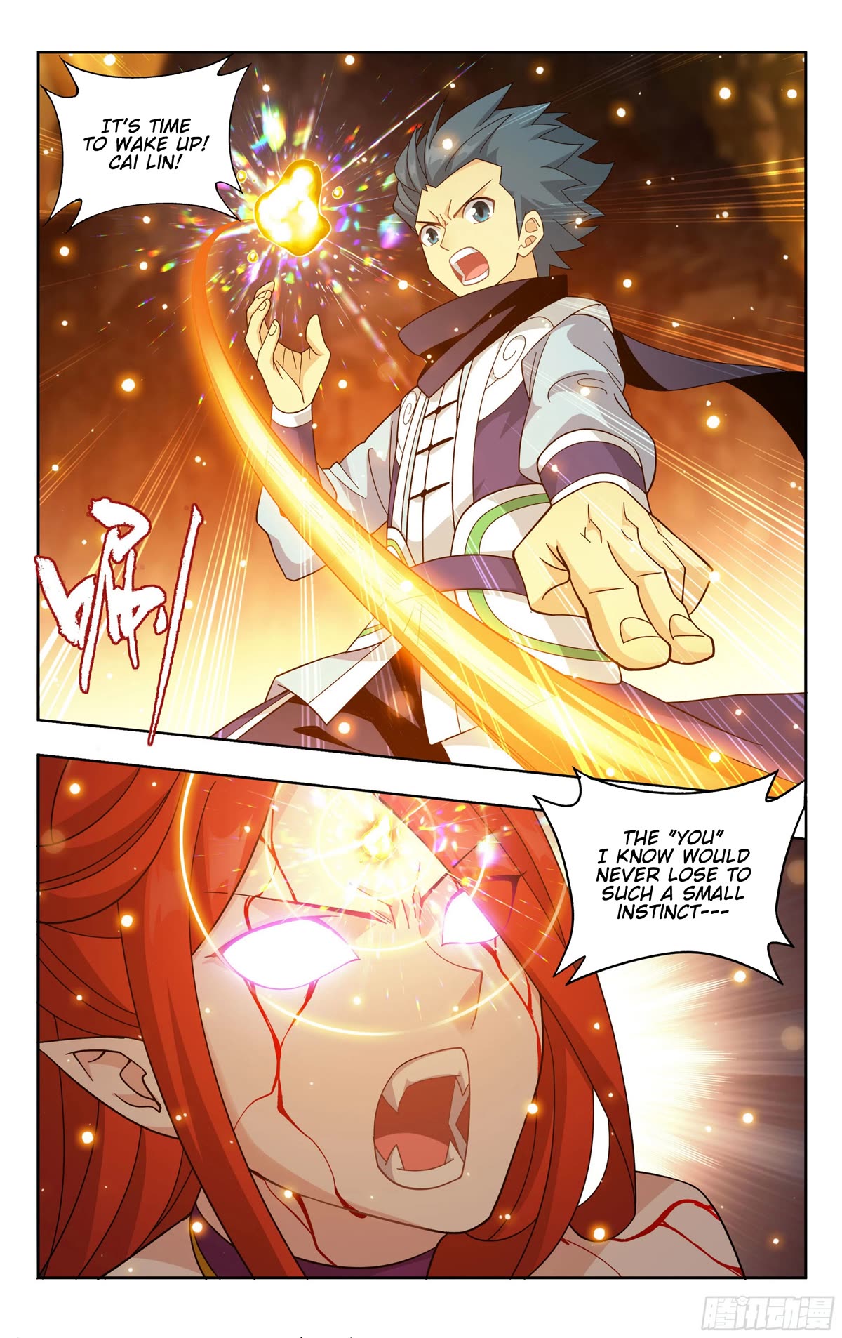 Doupo Cangqiong Chapter 394 page 10 - Chapter 394