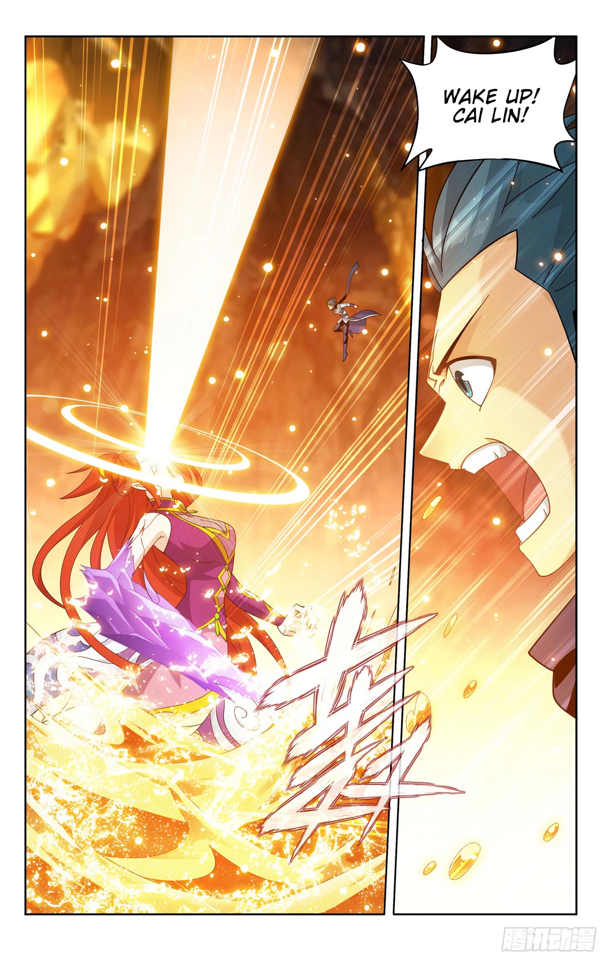 Doupo Cangqiong Chapter 394 page 11 - Chapter 394