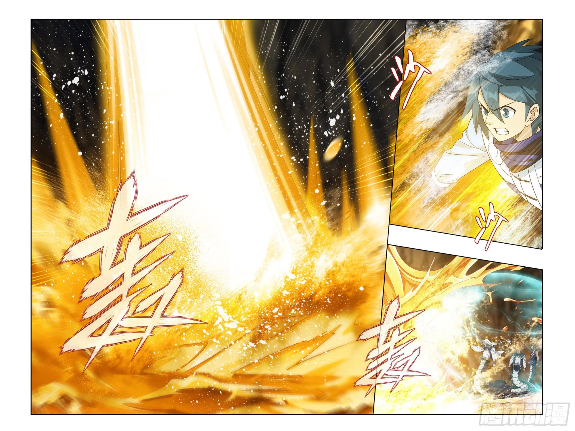 Doupo Cangqiong Chapter 394 page 12 - Chapter 394