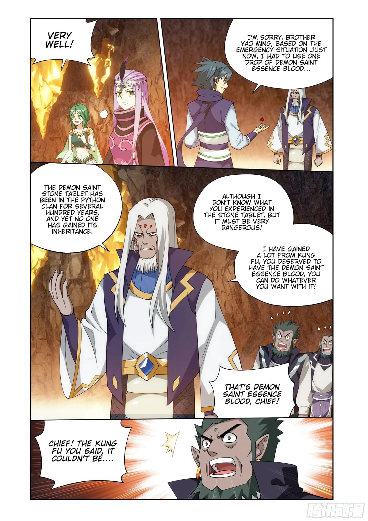 Doupo Cangqiong Chapter 394 page 15 - Chapter 394