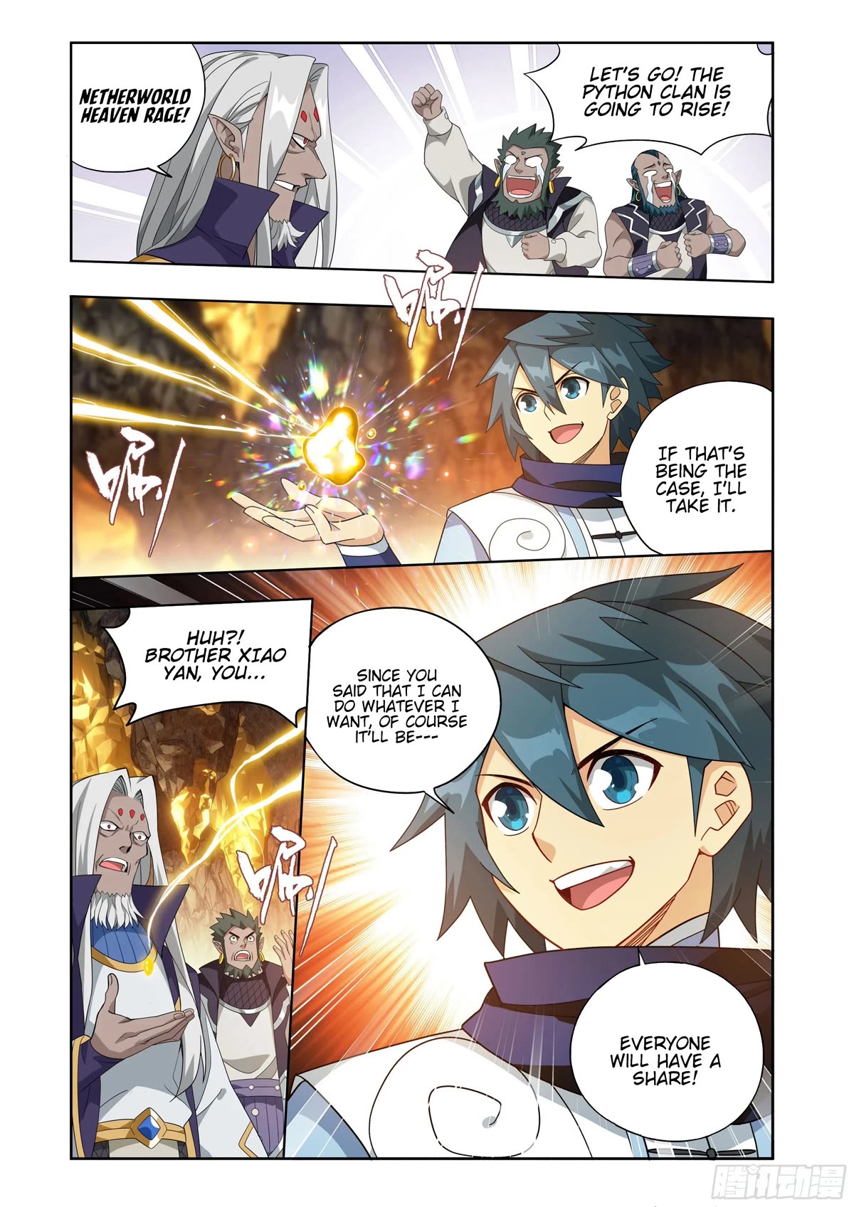 Doupo Cangqiong Chapter 394 page 16 - Chapter 394