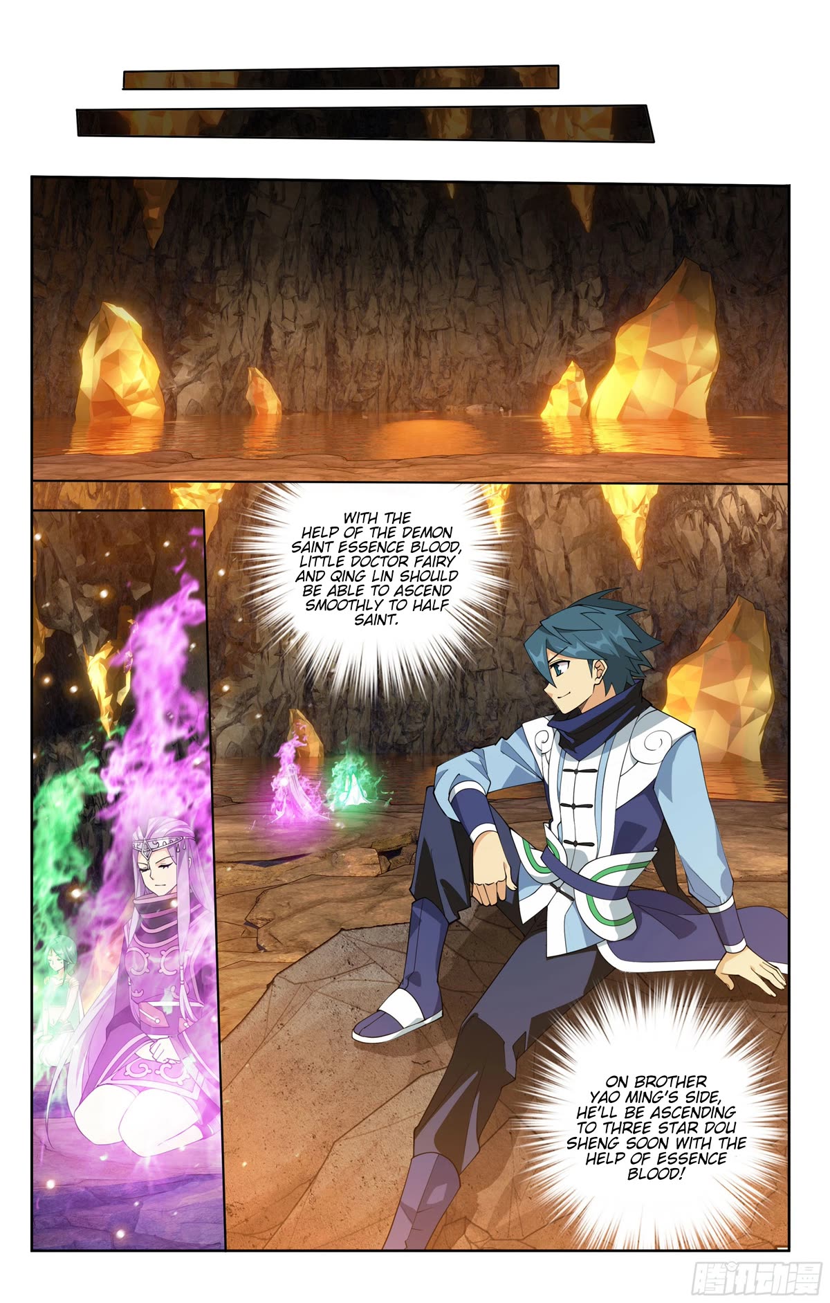 Doupo Cangqiong Chapter 394 page 18 - Chapter 394