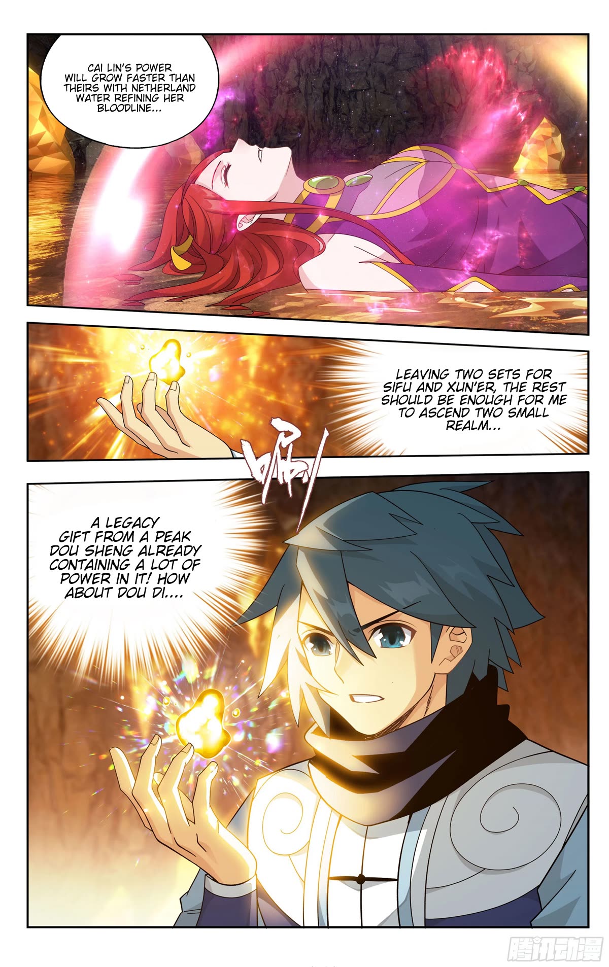 Doupo Cangqiong Chapter 394 page 19 - Chapter 394