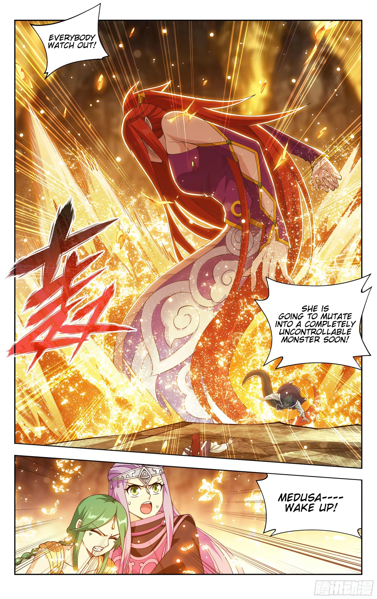 Doupo Cangqiong Chapter 394 page 3 - Chapter 394