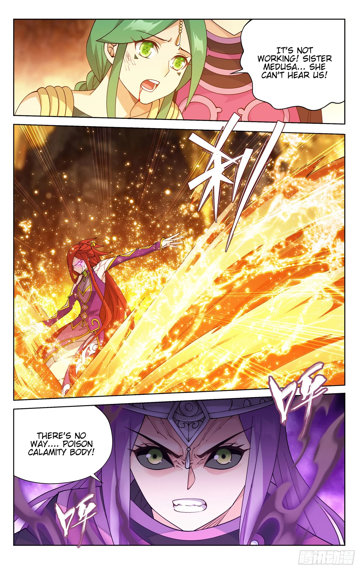 Doupo Cangqiong Chapter 394 page 4 - Chapter 394