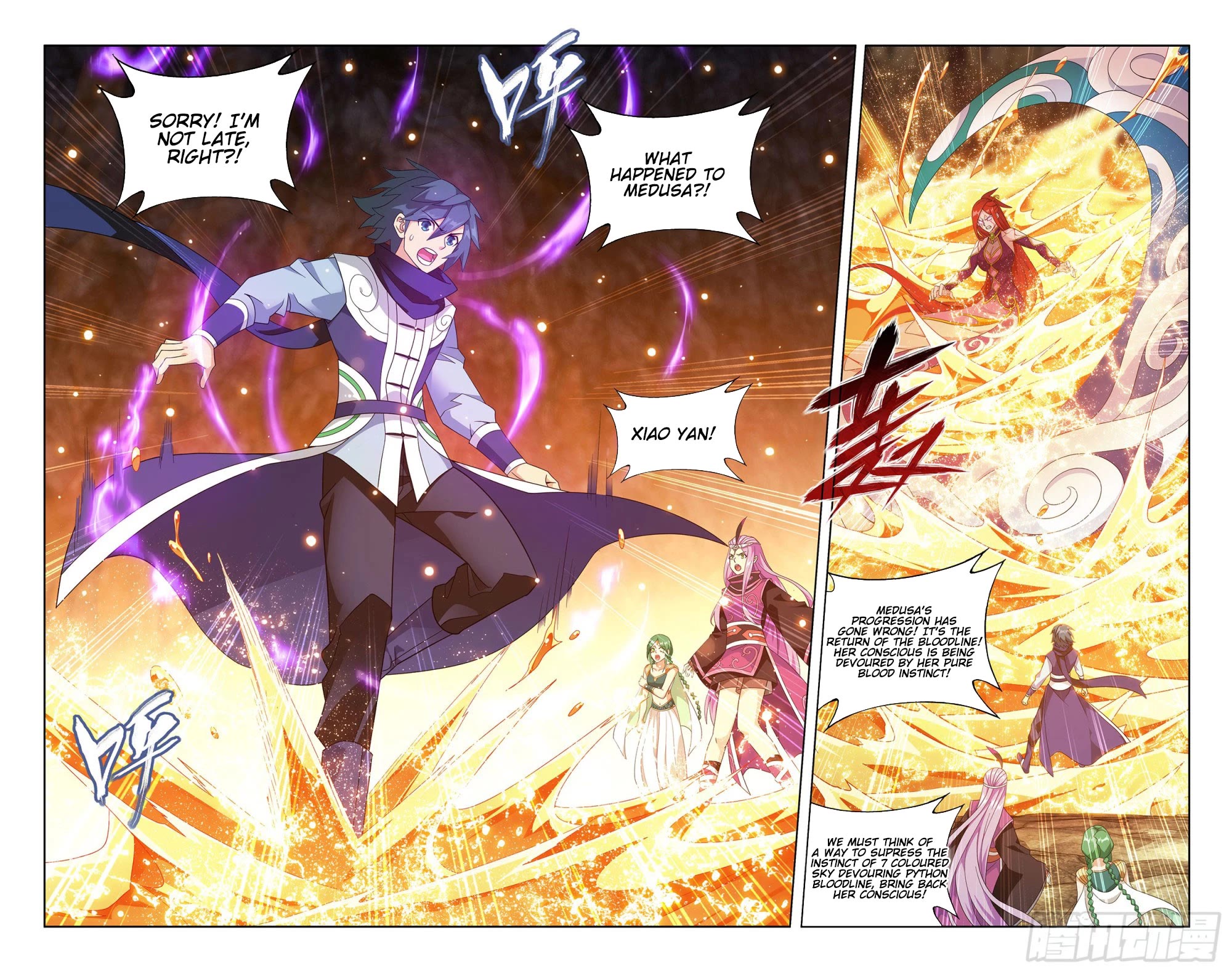 Doupo Cangqiong Chapter 394 page 6 - Chapter 394
