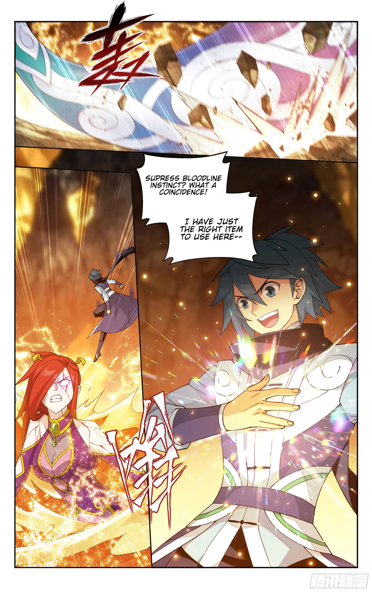 Doupo Cangqiong Chapter 394 page 7 - Chapter 394