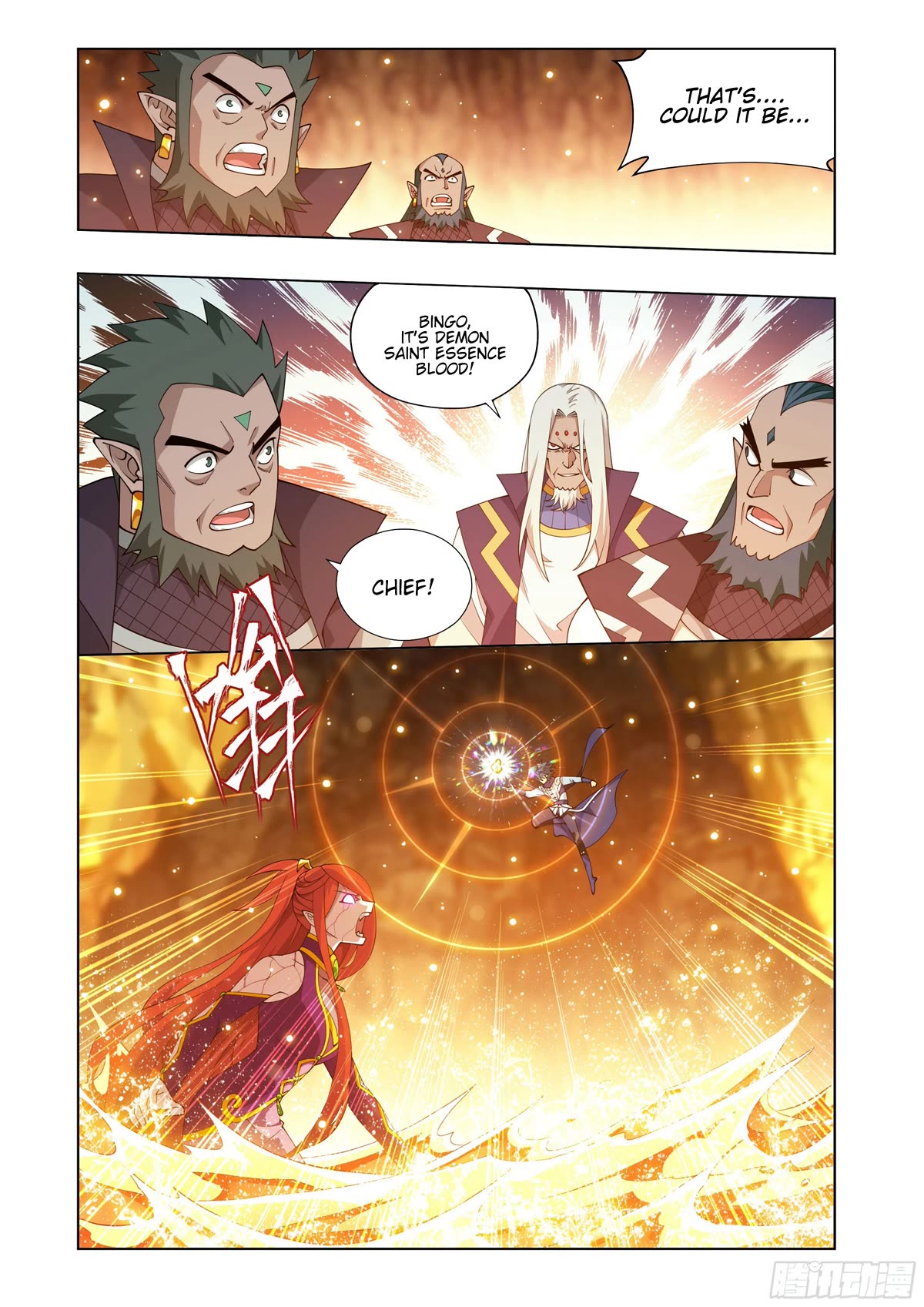 Doupo Cangqiong Chapter 394 page 8 - Chapter 394