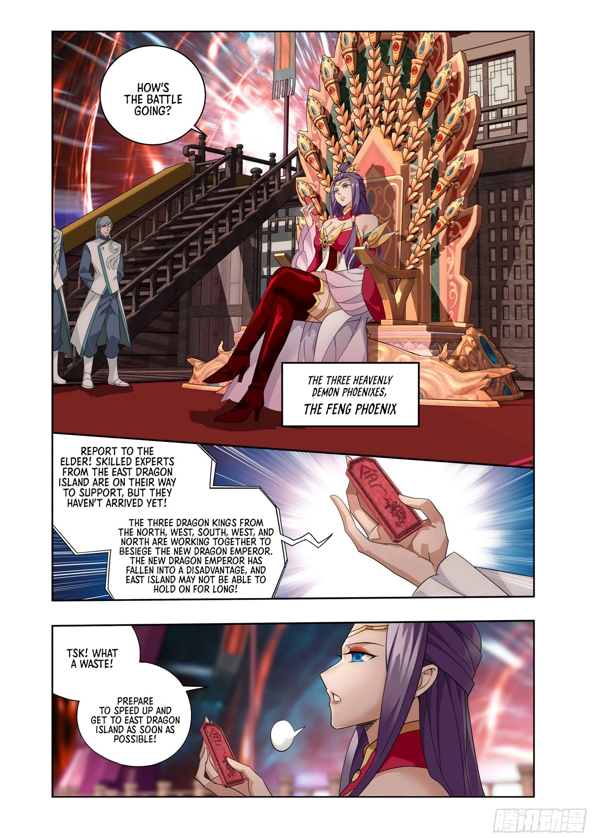 Doupo Cangqiong Chapter 395 page 11 - Chapter 395