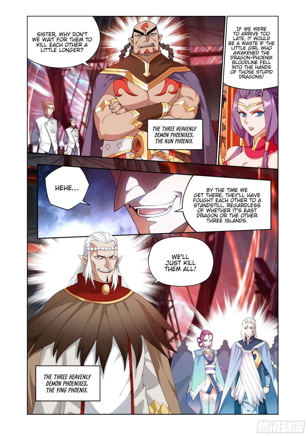 Doupo Cangqiong Chapter 395 page 12 - Chapter 395