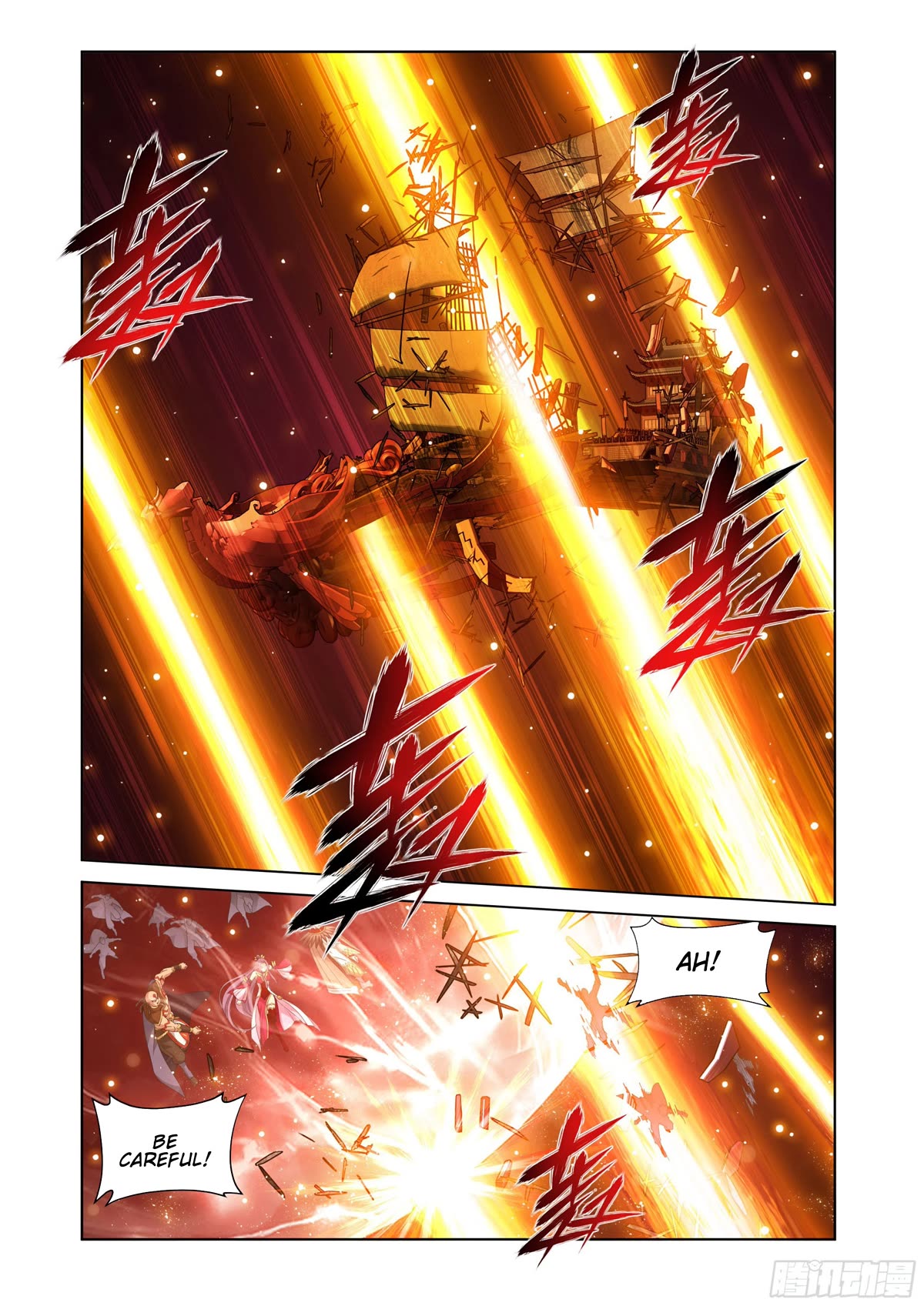 Doupo Cangqiong Chapter 395 page 14 - Chapter 395