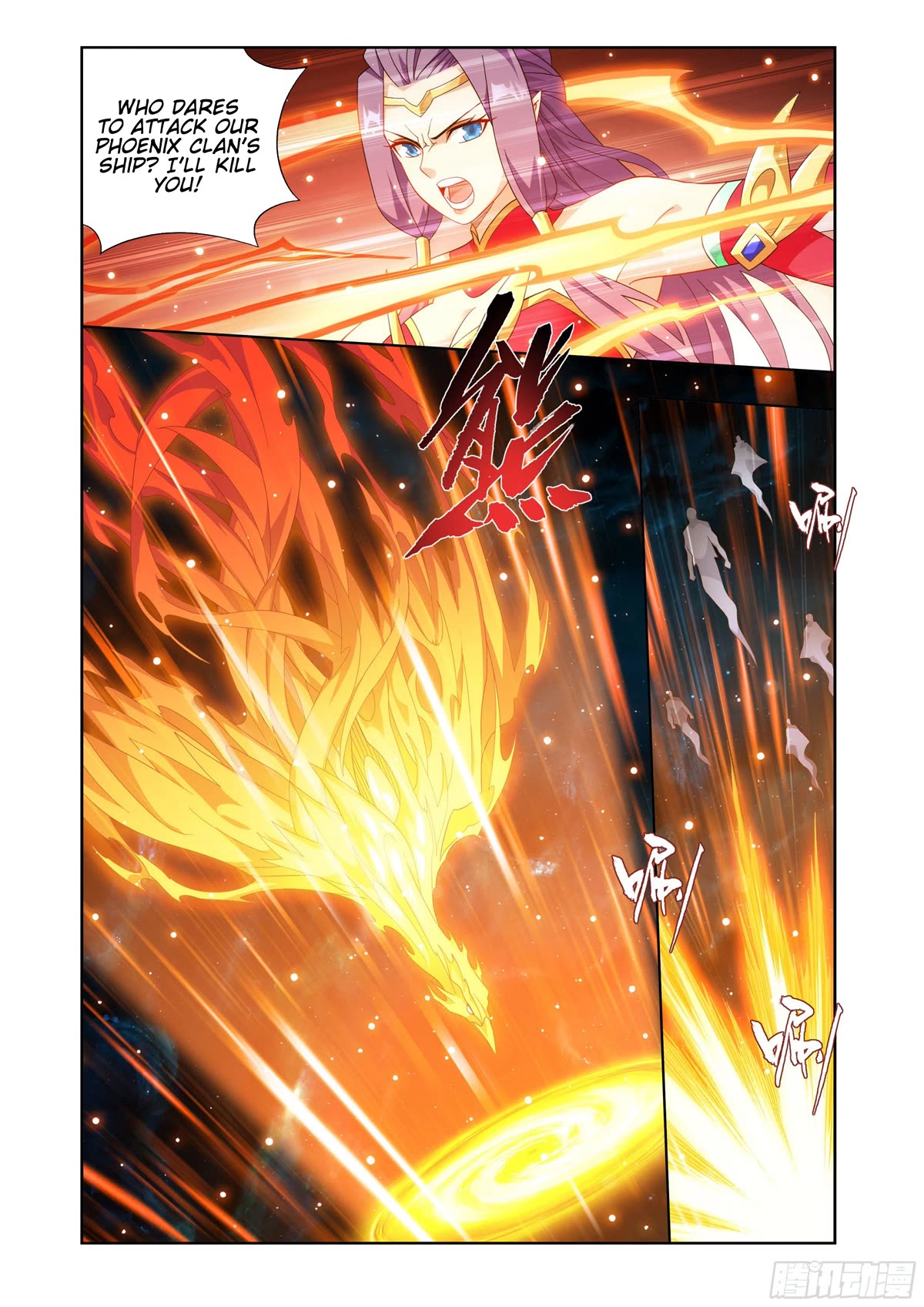 Doupo Cangqiong Chapter 395 page 15 - Chapter 395