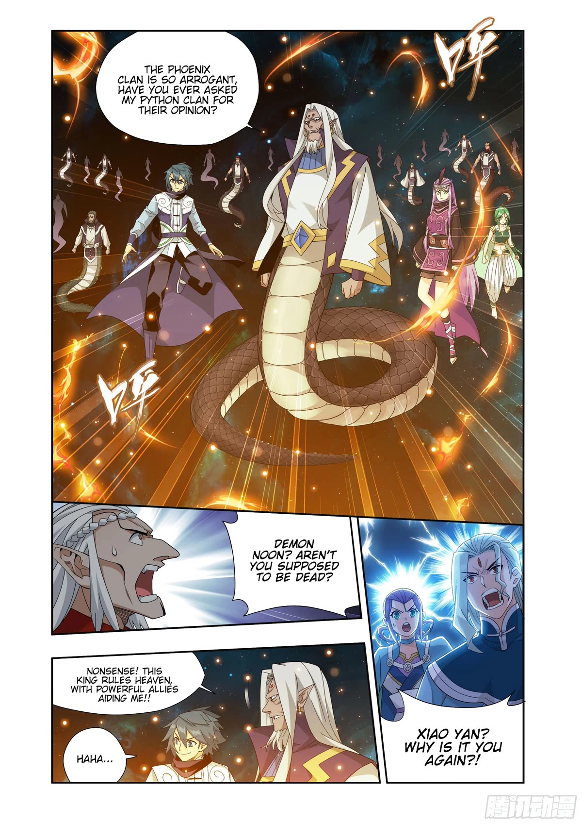 Doupo Cangqiong Chapter 395 page 16 - Chapter 395