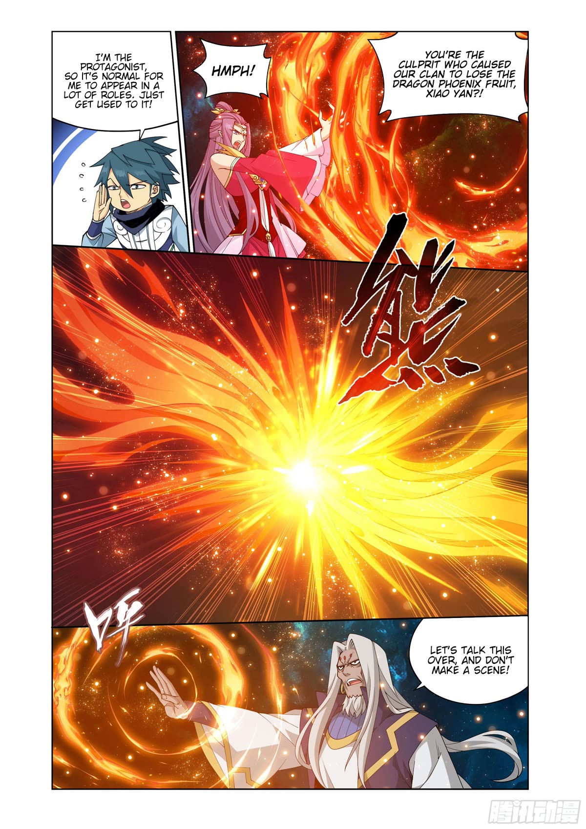 Doupo Cangqiong Chapter 395 page 17 - Chapter 395