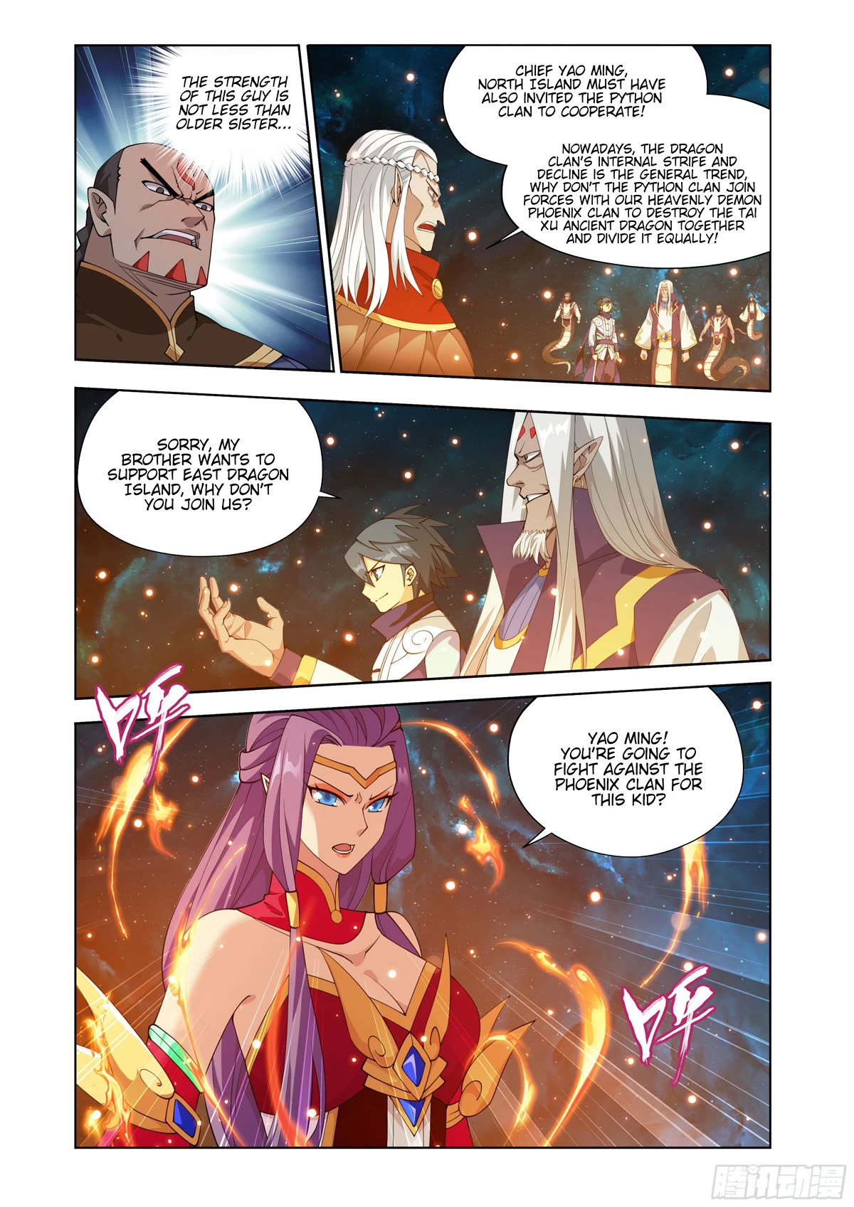 Doupo Cangqiong Chapter 395 page 18 - Chapter 395