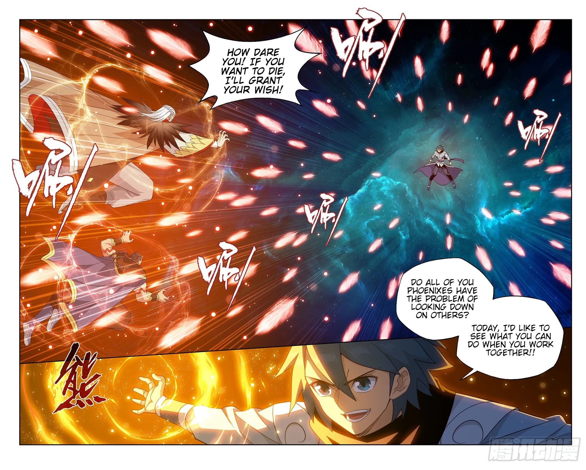 Doupo Cangqiong Chapter 395 page 23 - Chapter 395