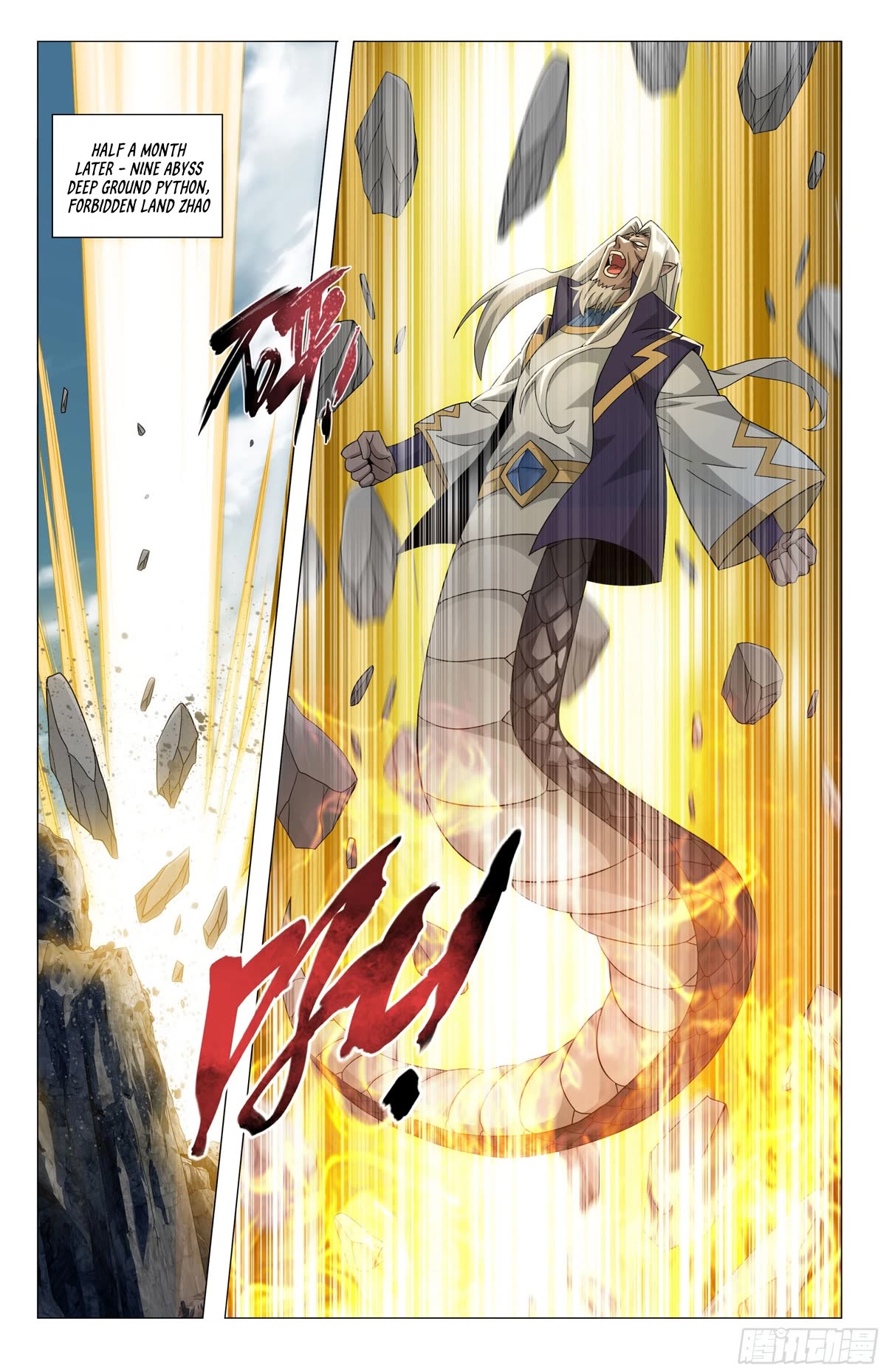 Doupo Cangqiong Chapter 395 page 3 - Chapter 395