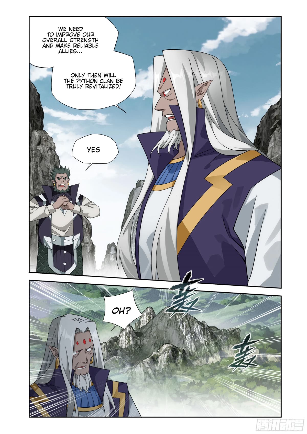 Doupo Cangqiong Chapter 395 page 5 - Chapter 395