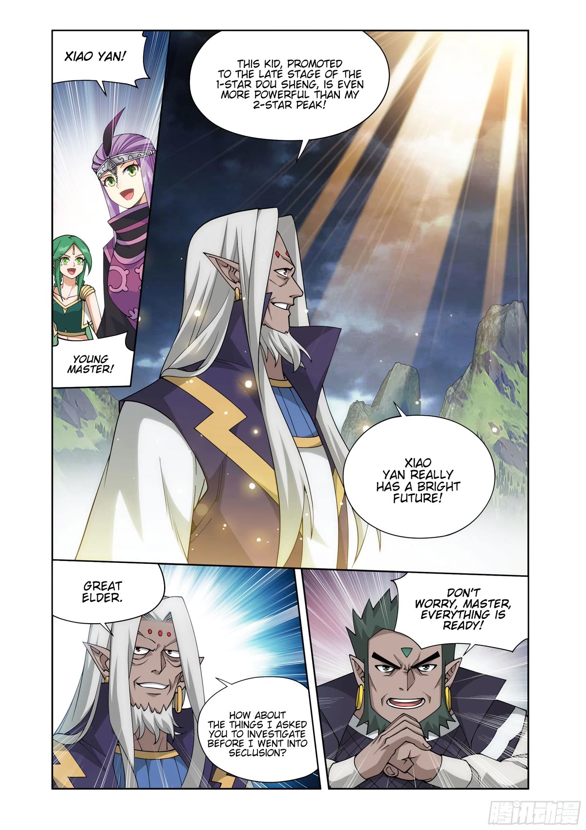 Doupo Cangqiong Chapter 395 page 8 - Chapter 395
