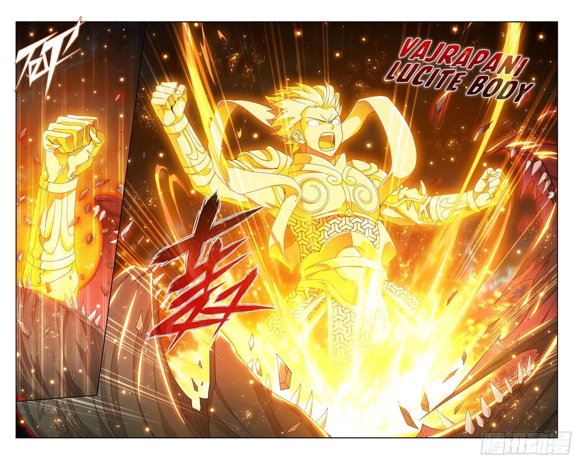 Doupo Cangqiong Chapter 396 page 10 - Chapter 396