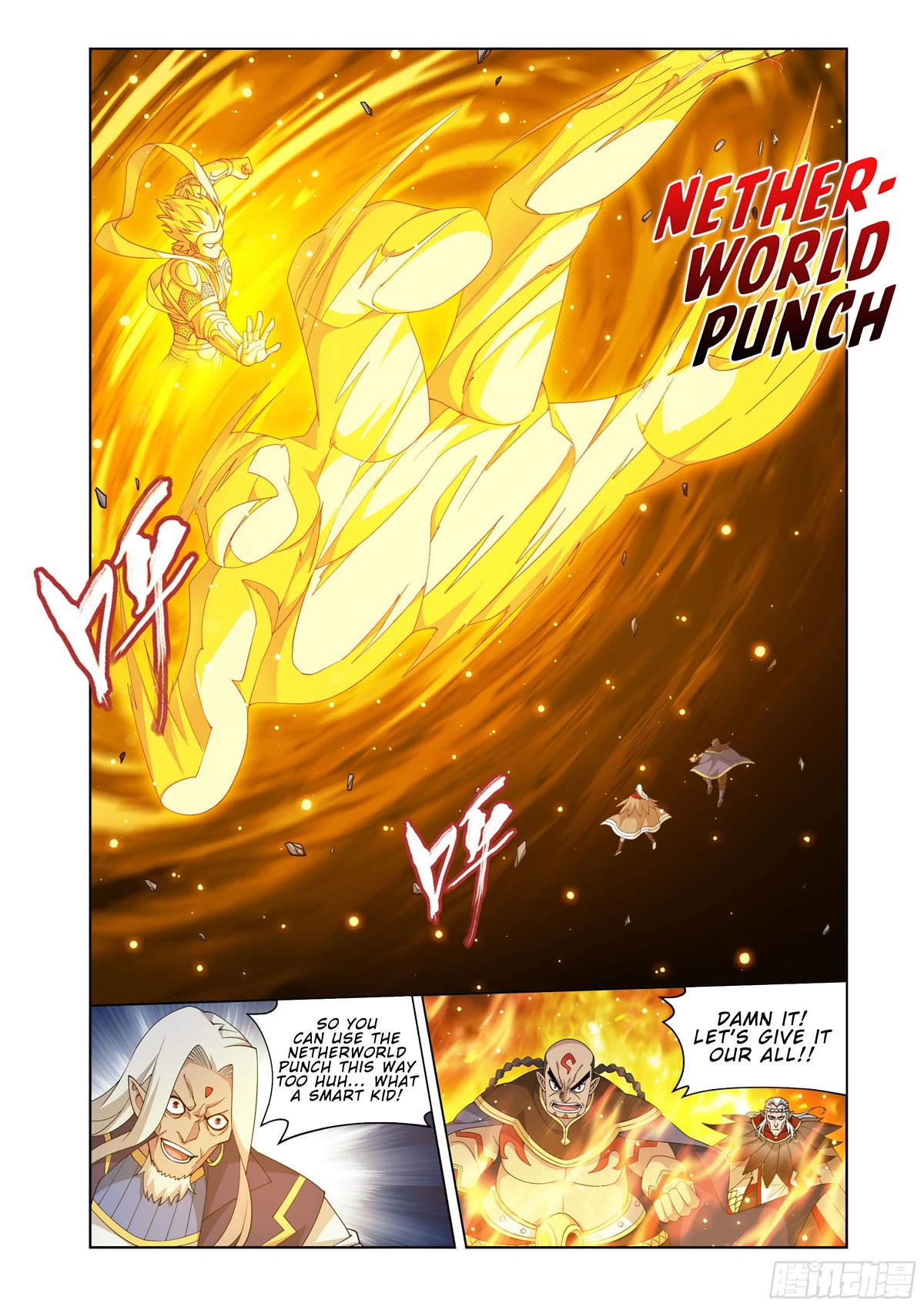 Doupo Cangqiong Chapter 396 page 12 - Chapter 396