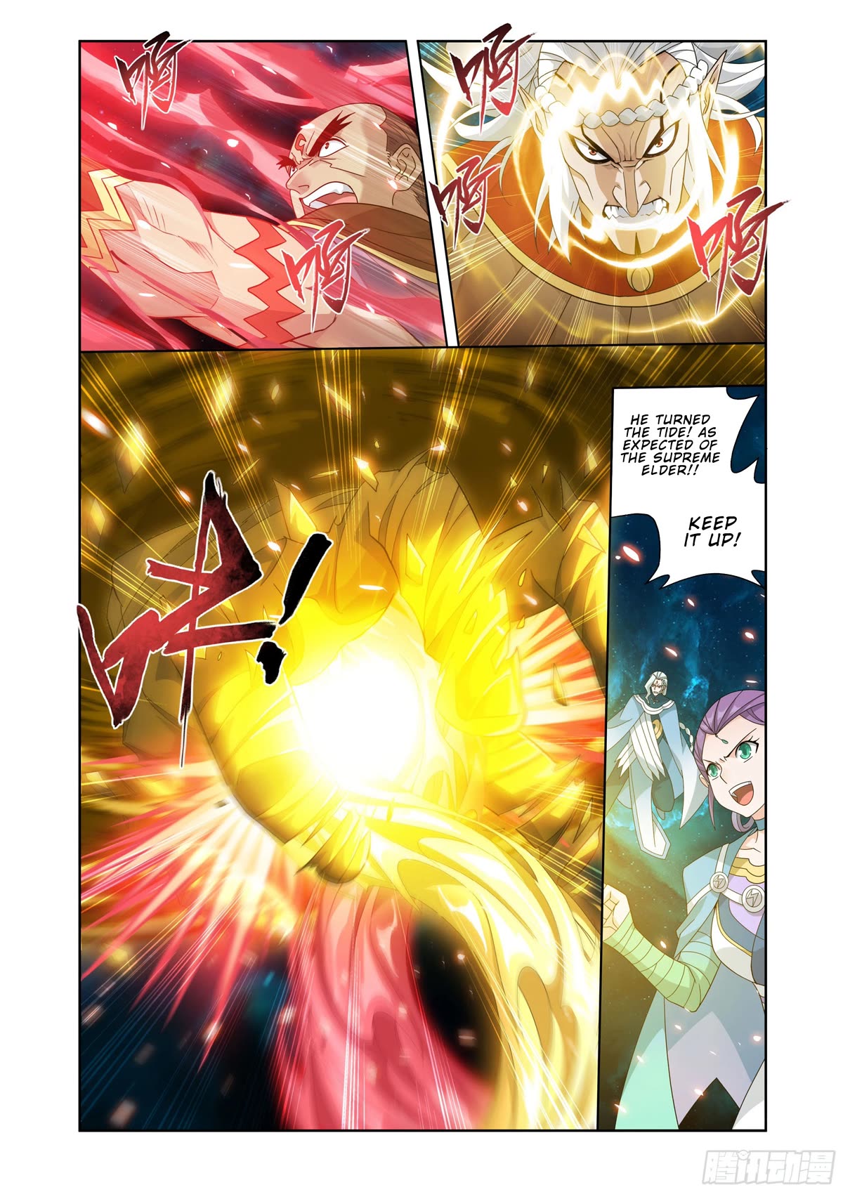 Doupo Cangqiong Chapter 396 page 14 - Chapter 396