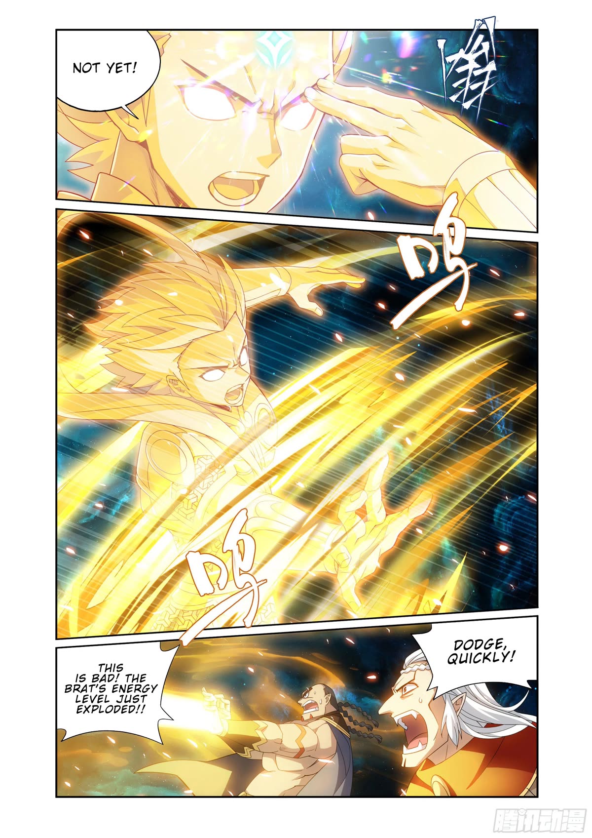 Doupo Cangqiong Chapter 396 page 15 - Chapter 396