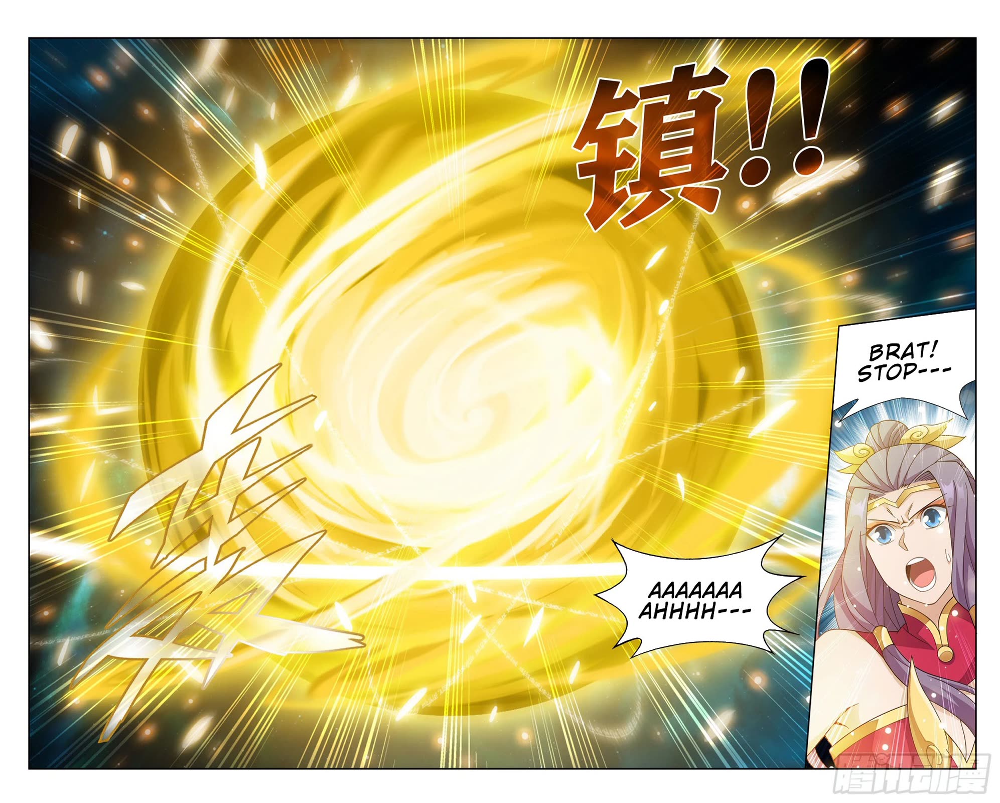 Doupo Cangqiong Chapter 396 page 16 - Chapter 396