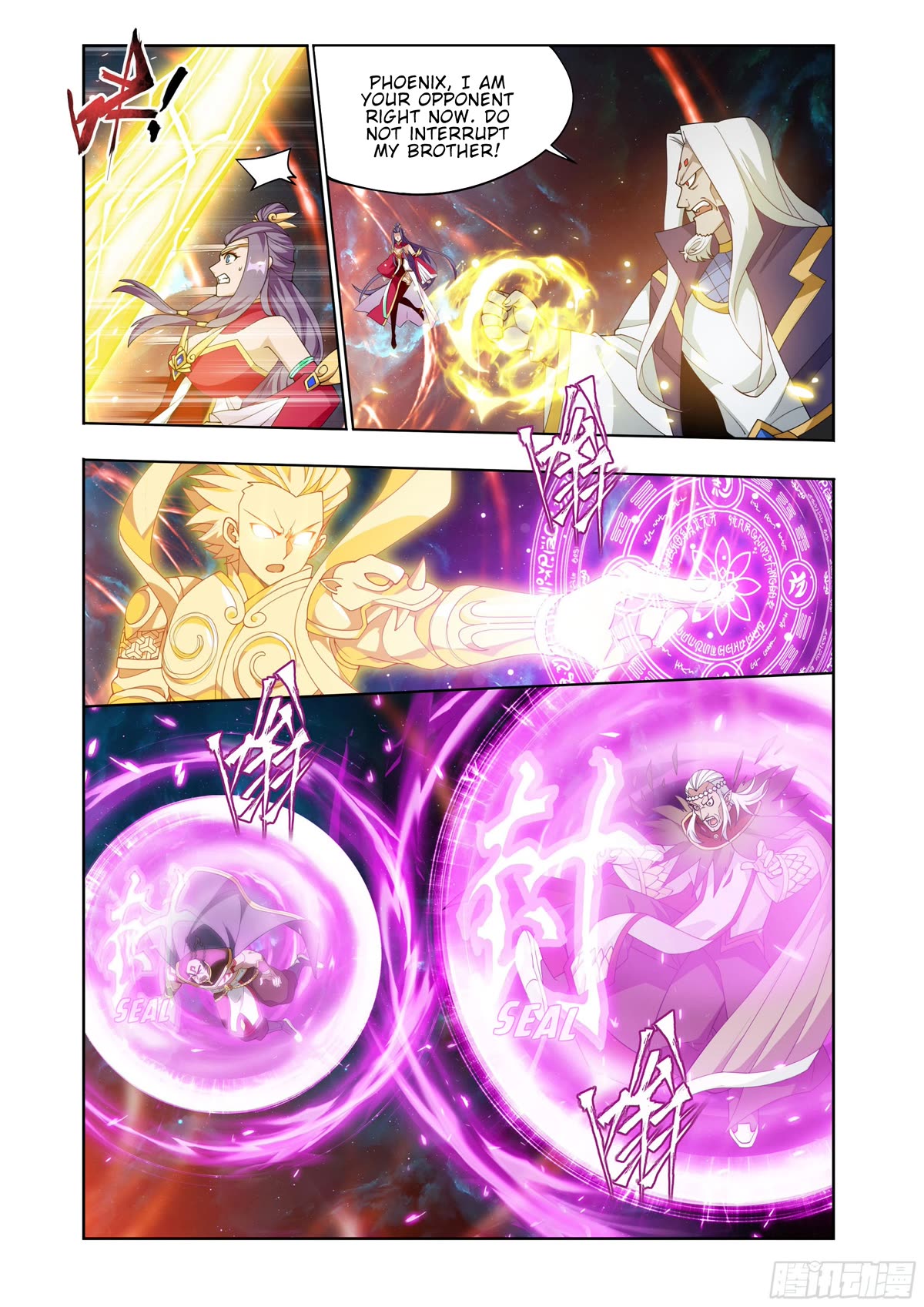 Doupo Cangqiong Chapter 396 page 17 - Chapter 396