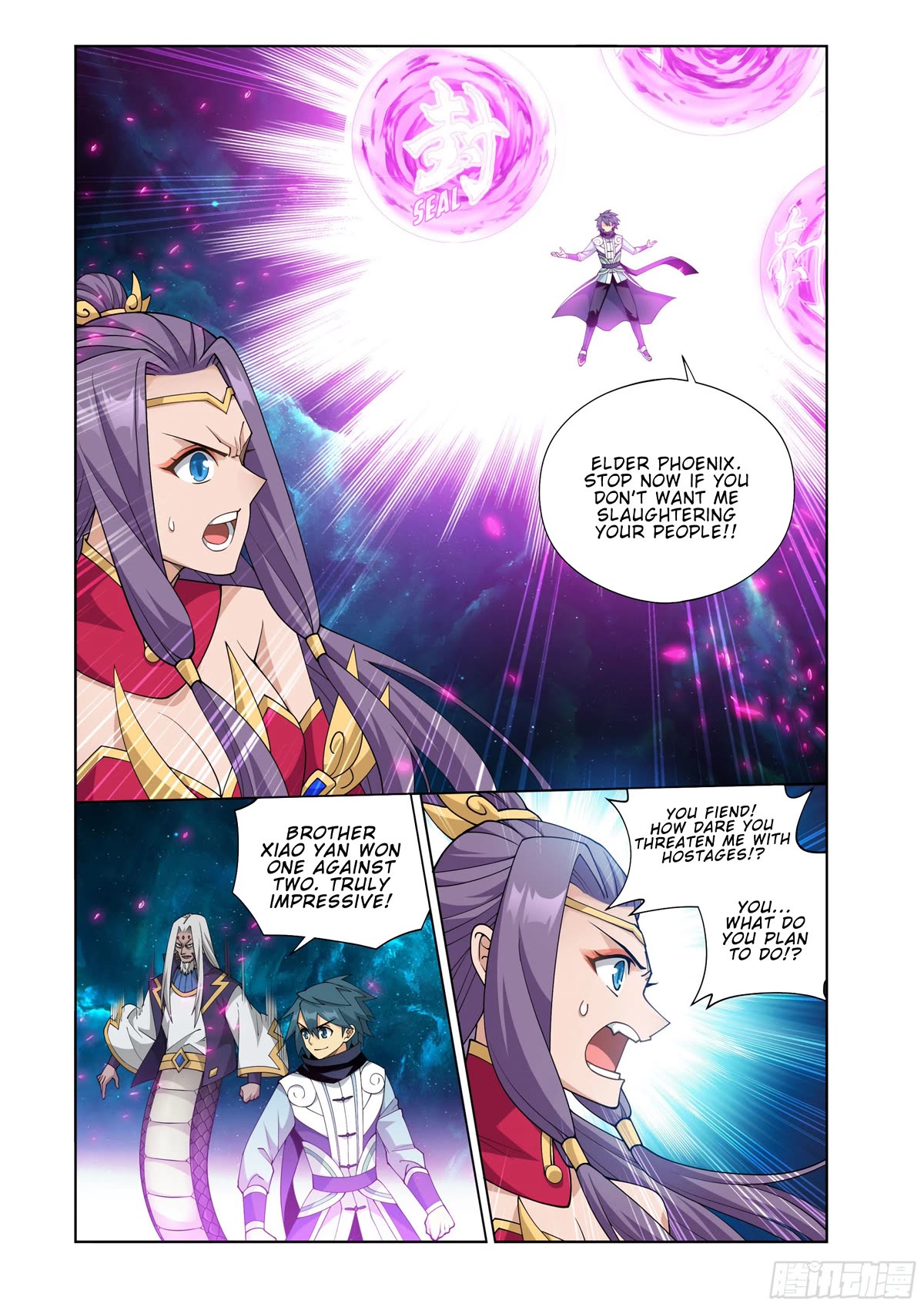 Doupo Cangqiong Chapter 396 page 20 - Chapter 396