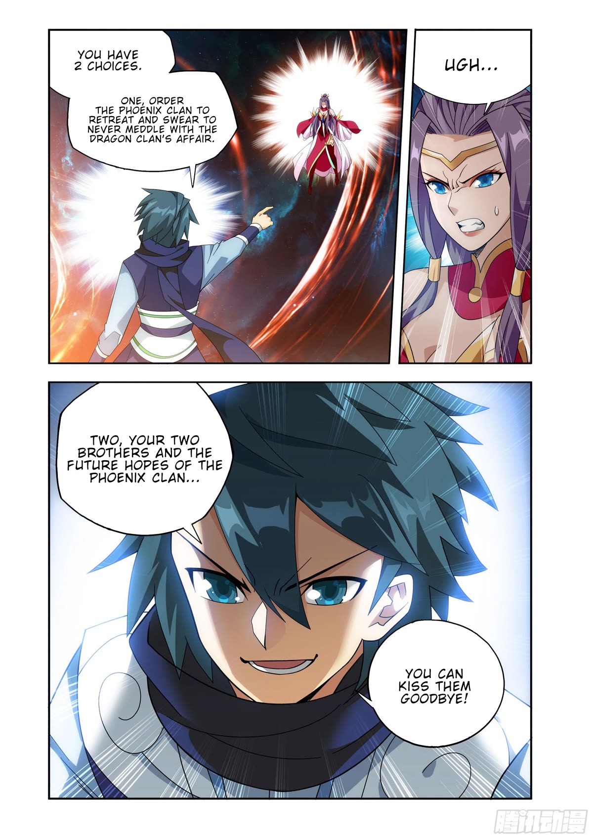 Doupo Cangqiong Chapter 396 page 21 - Chapter 396