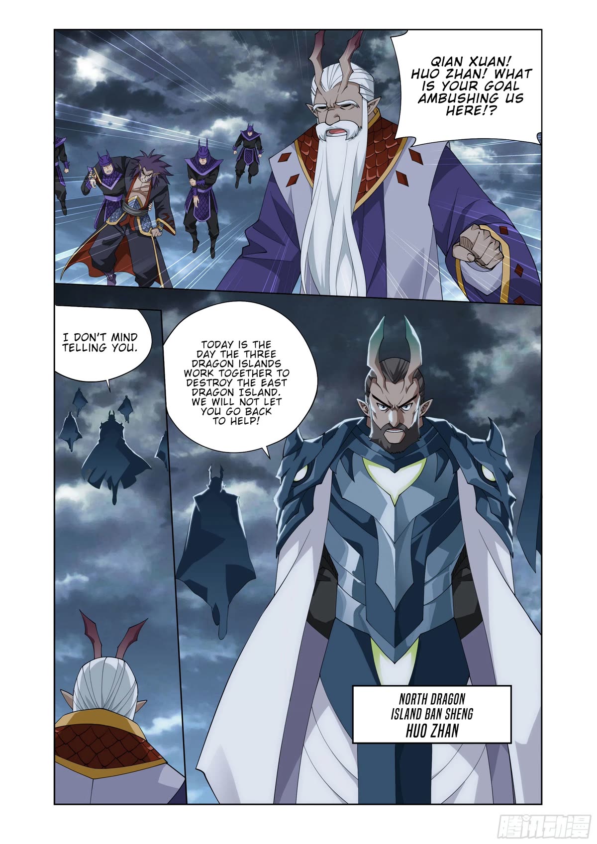 Doupo Cangqiong Chapter 397 page 13 - Chapter 397