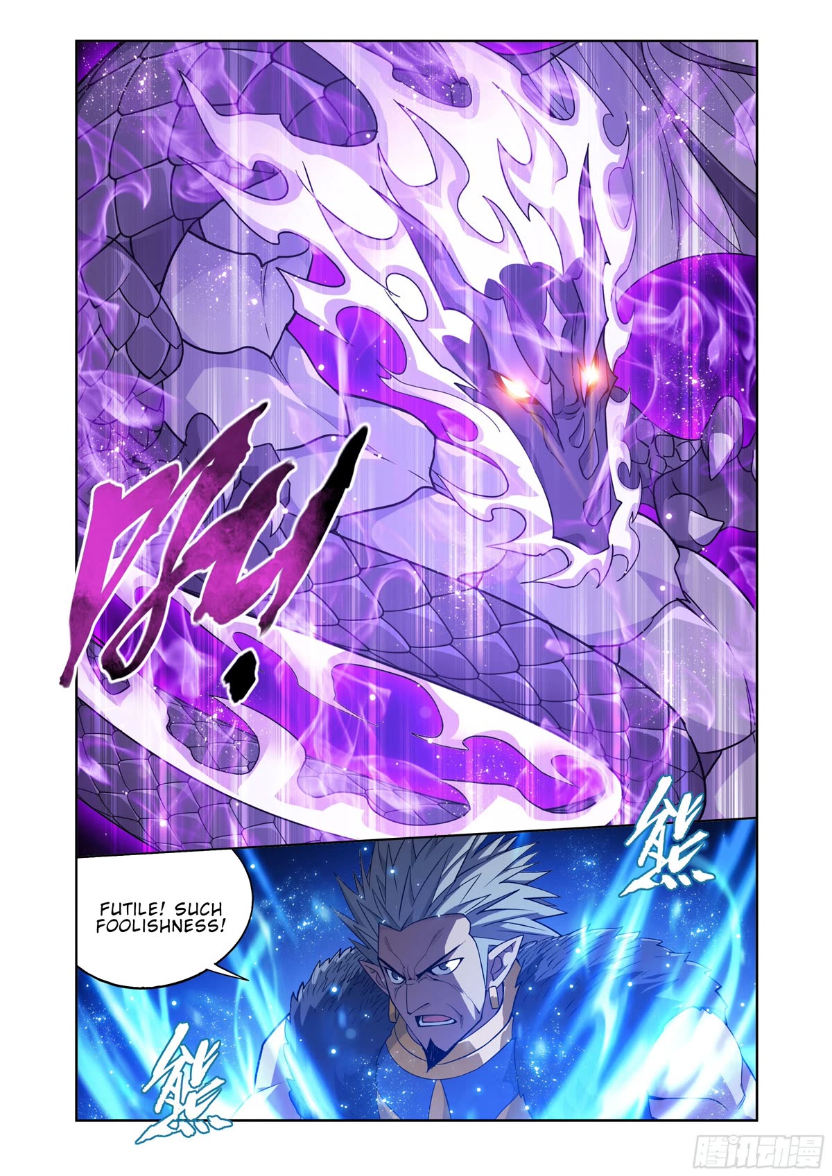 Doupo Cangqiong Chapter 397 page 15 - Chapter 397