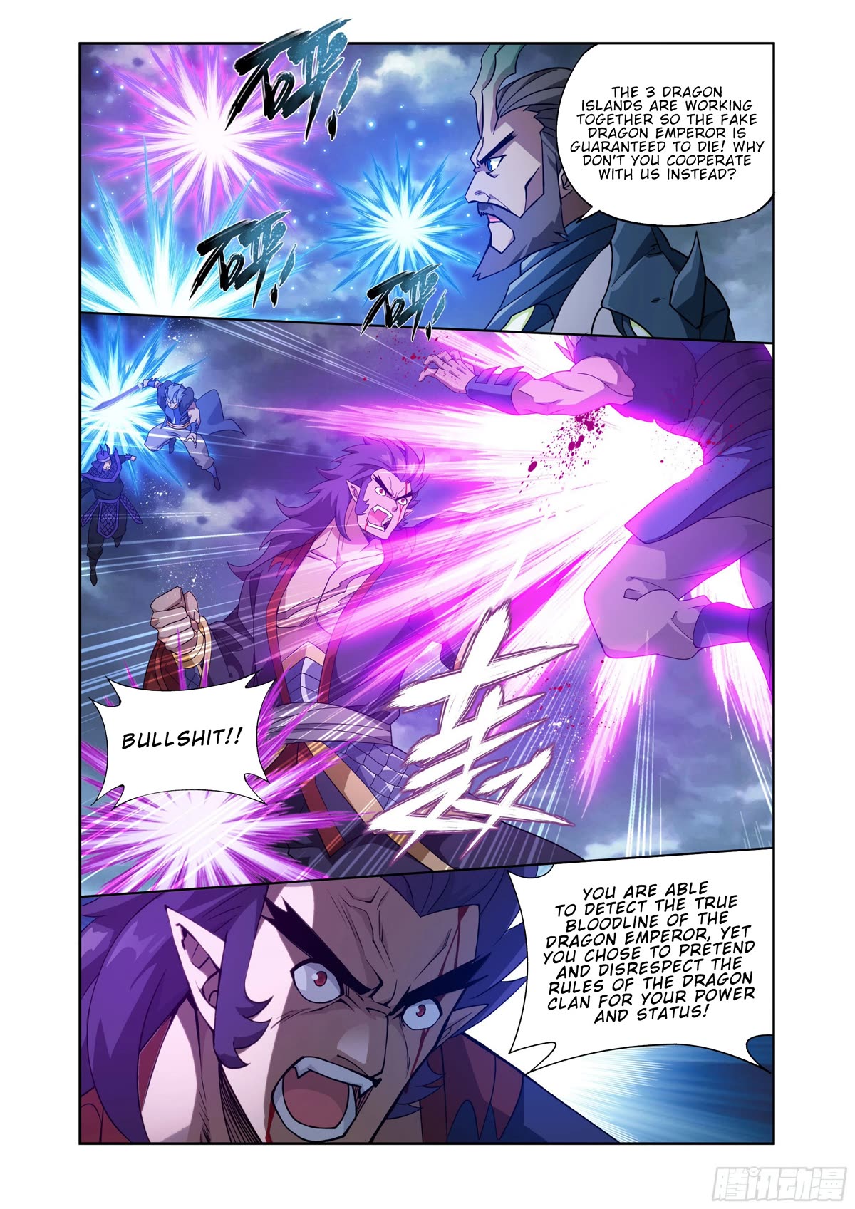 Doupo Cangqiong Chapter 397 page 17 - Chapter 397