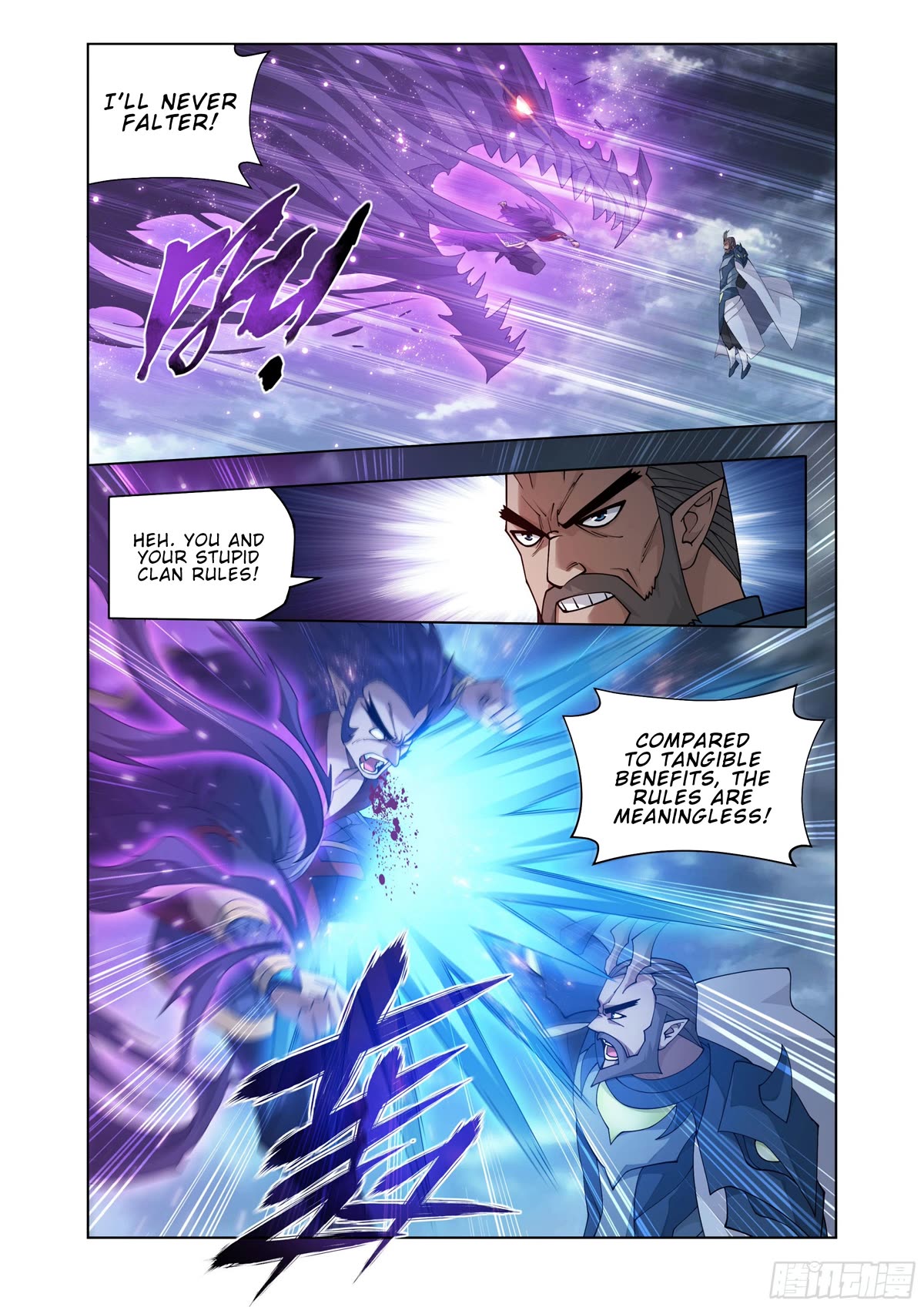 Doupo Cangqiong Chapter 397 page 19 - Chapter 397