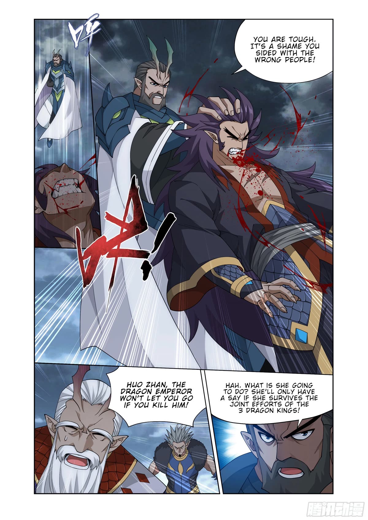 Doupo Cangqiong Chapter 397 page 21 - Chapter 397