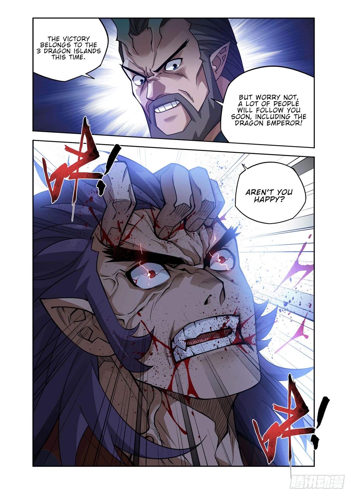 Doupo Cangqiong Chapter 397 page 22 - Chapter 397