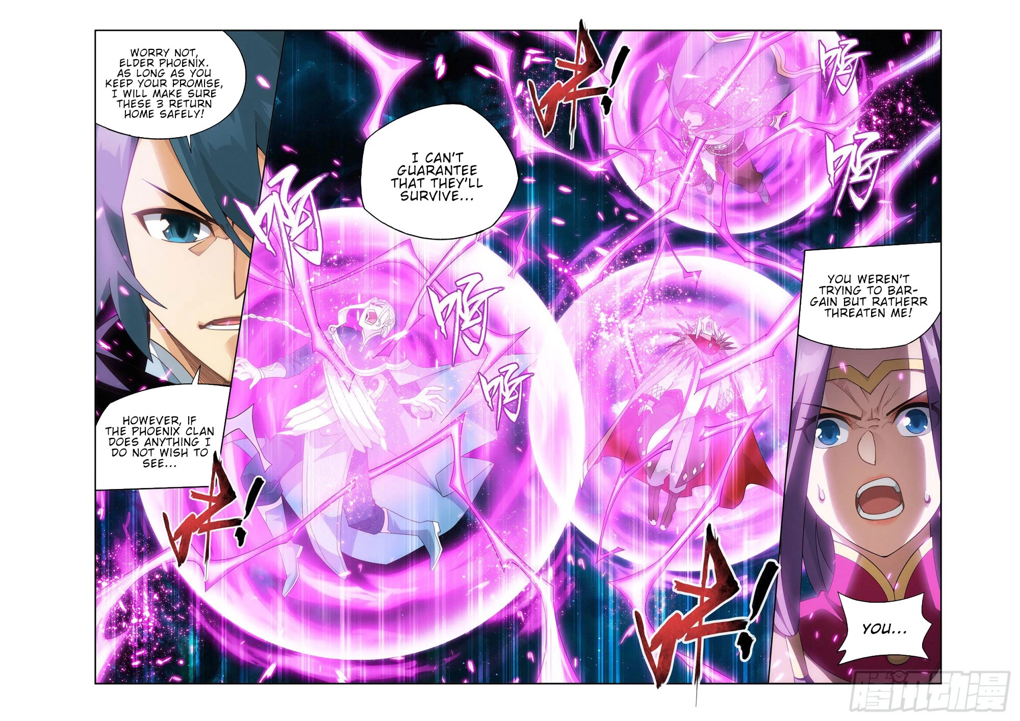 Doupo Cangqiong Chapter 397 page 8 - Chapter 397