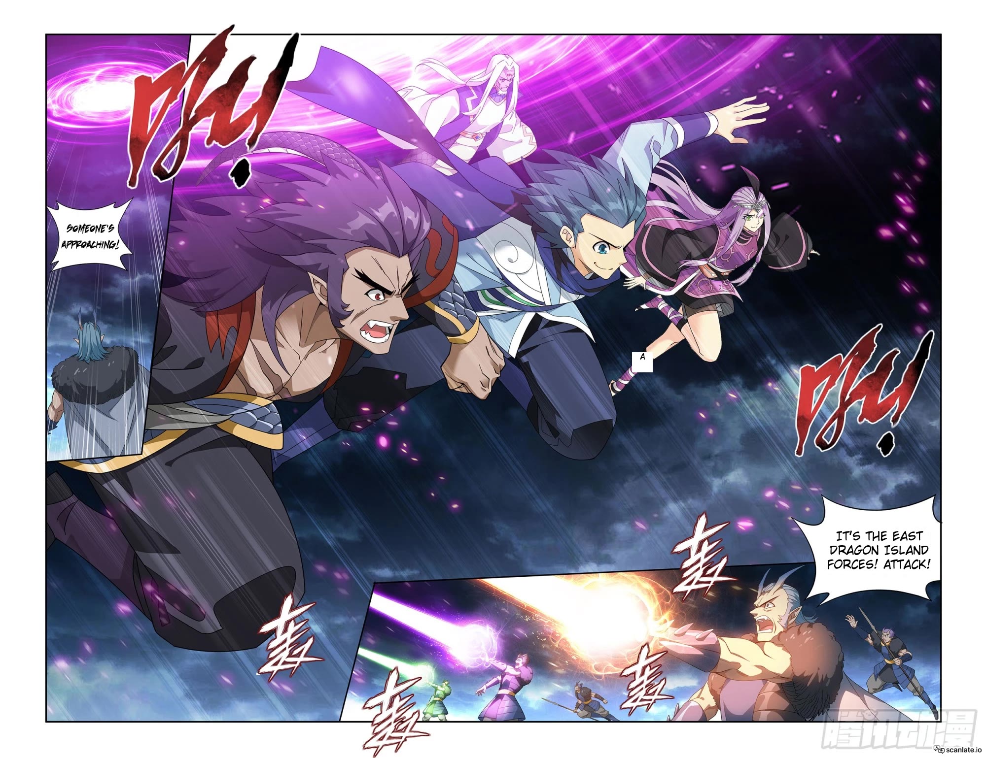 Doupo Cangqiong Chapter 398 page 15 - Chapter 398