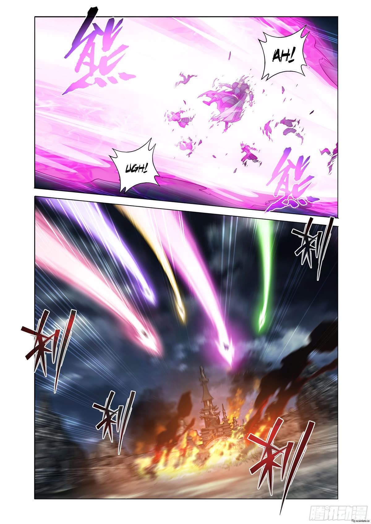 Doupo Cangqiong Chapter 398 page 17 - Chapter 398