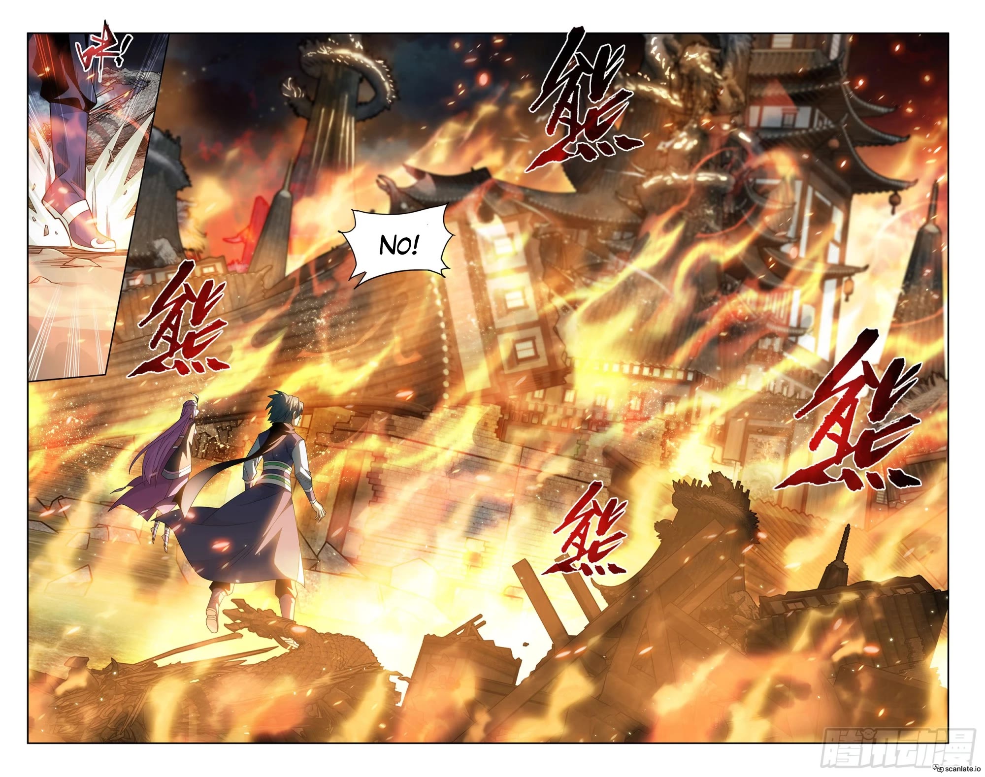 Doupo Cangqiong Chapter 398 page 18 - Chapter 398