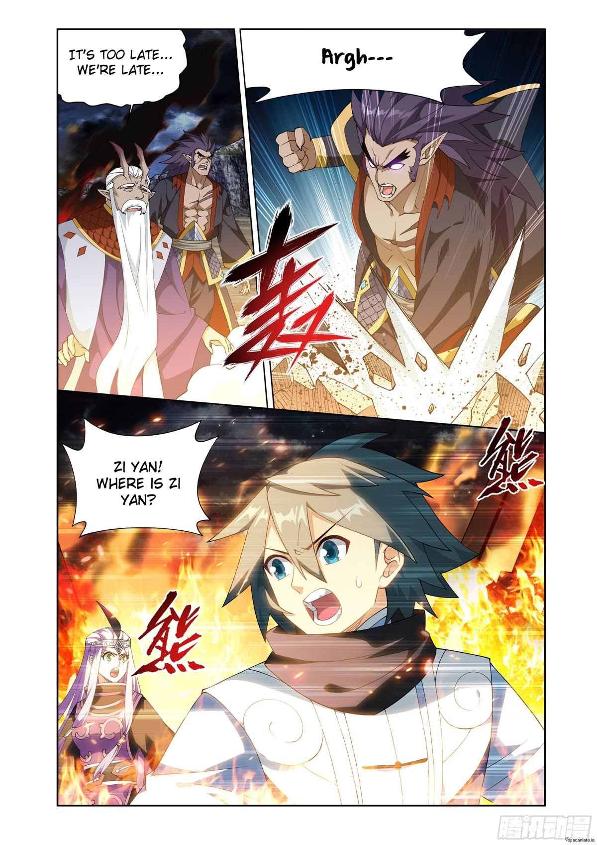Doupo Cangqiong Chapter 398 page 19 - Chapter 398
