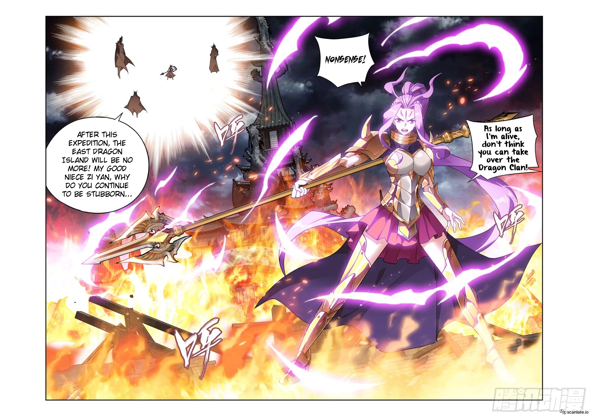 Doupo Cangqiong Chapter 398 page 21 - Chapter 398
