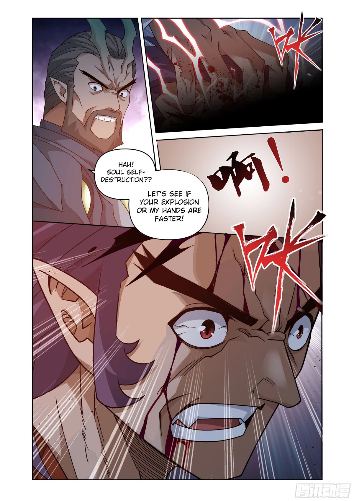 Doupo Cangqiong Chapter 398 page 4 - Chapter 398