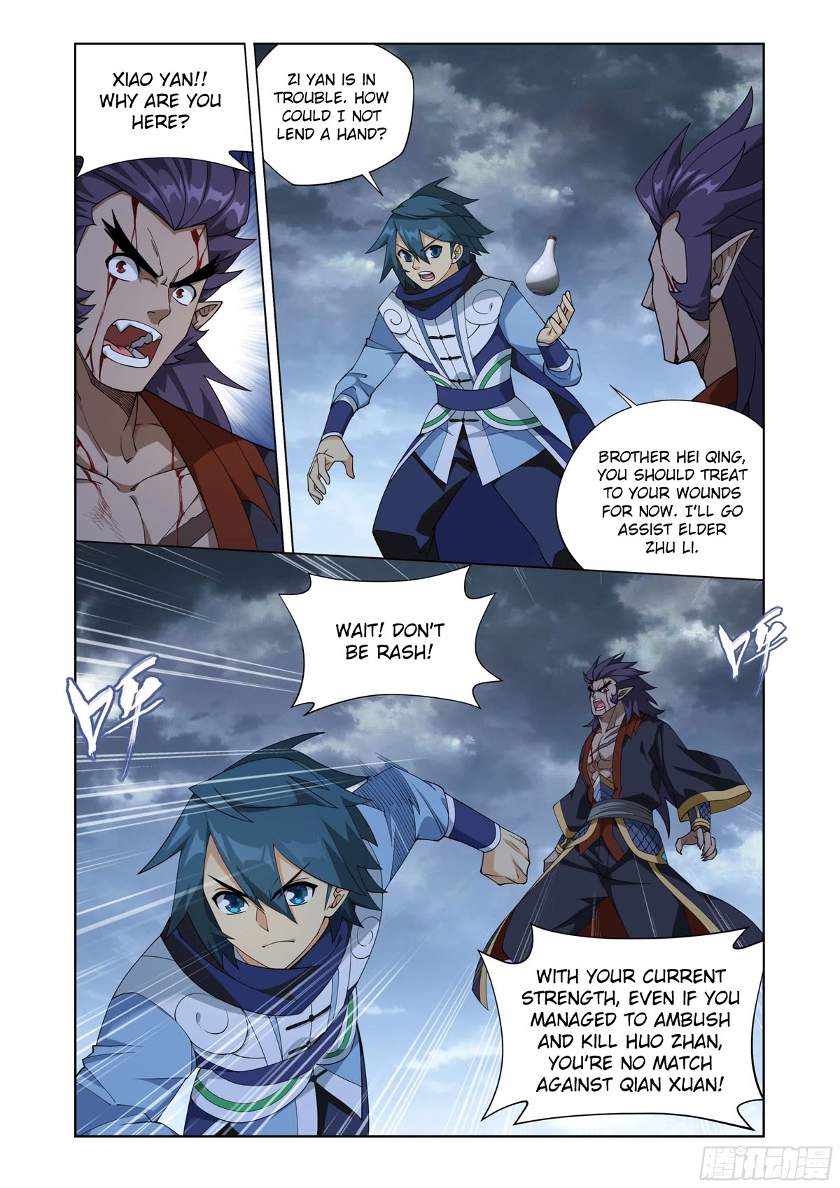 Doupo Cangqiong Chapter 398 page 6 - Chapter 398