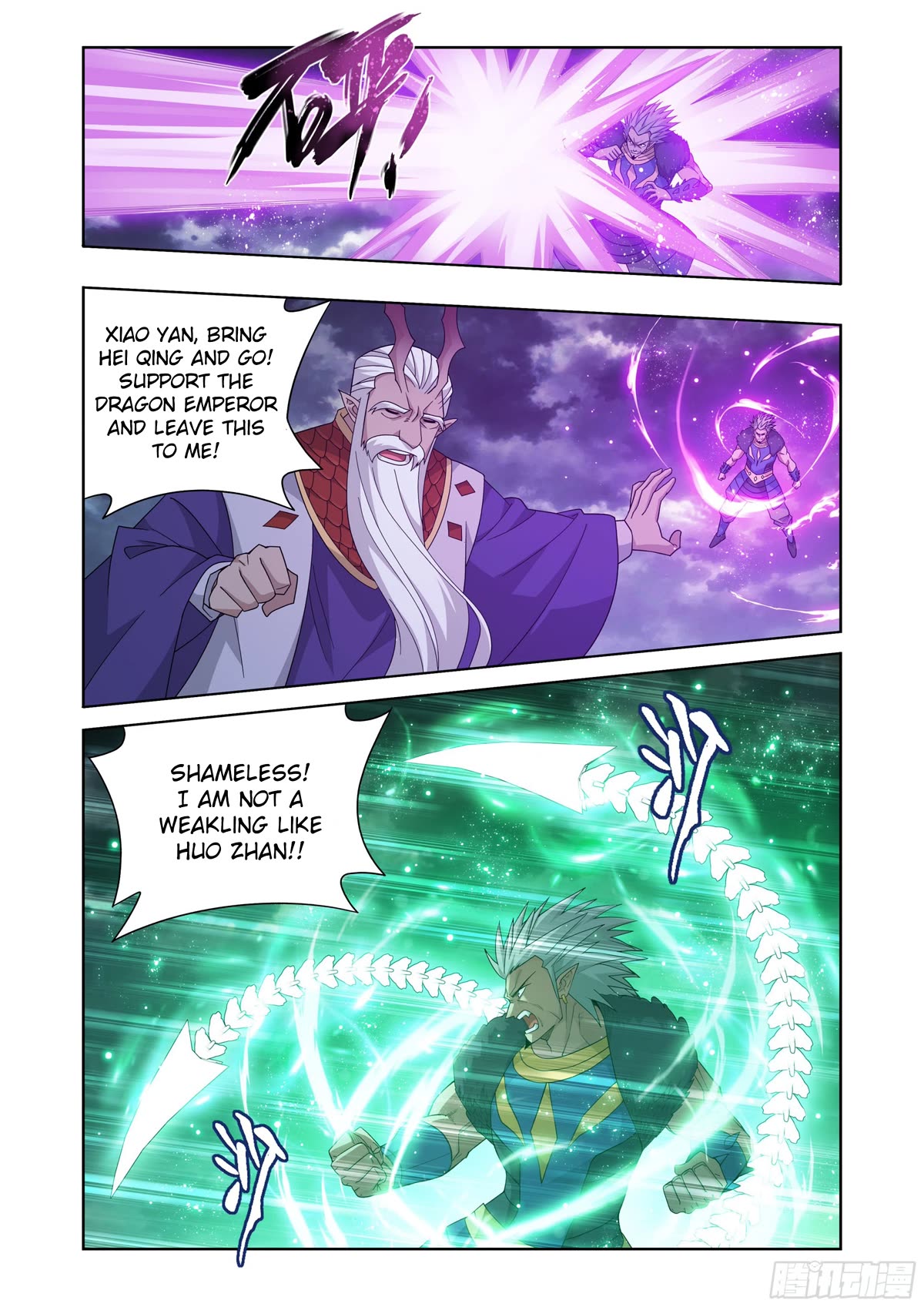 Doupo Cangqiong Chapter 398 page 7 - Chapter 398
