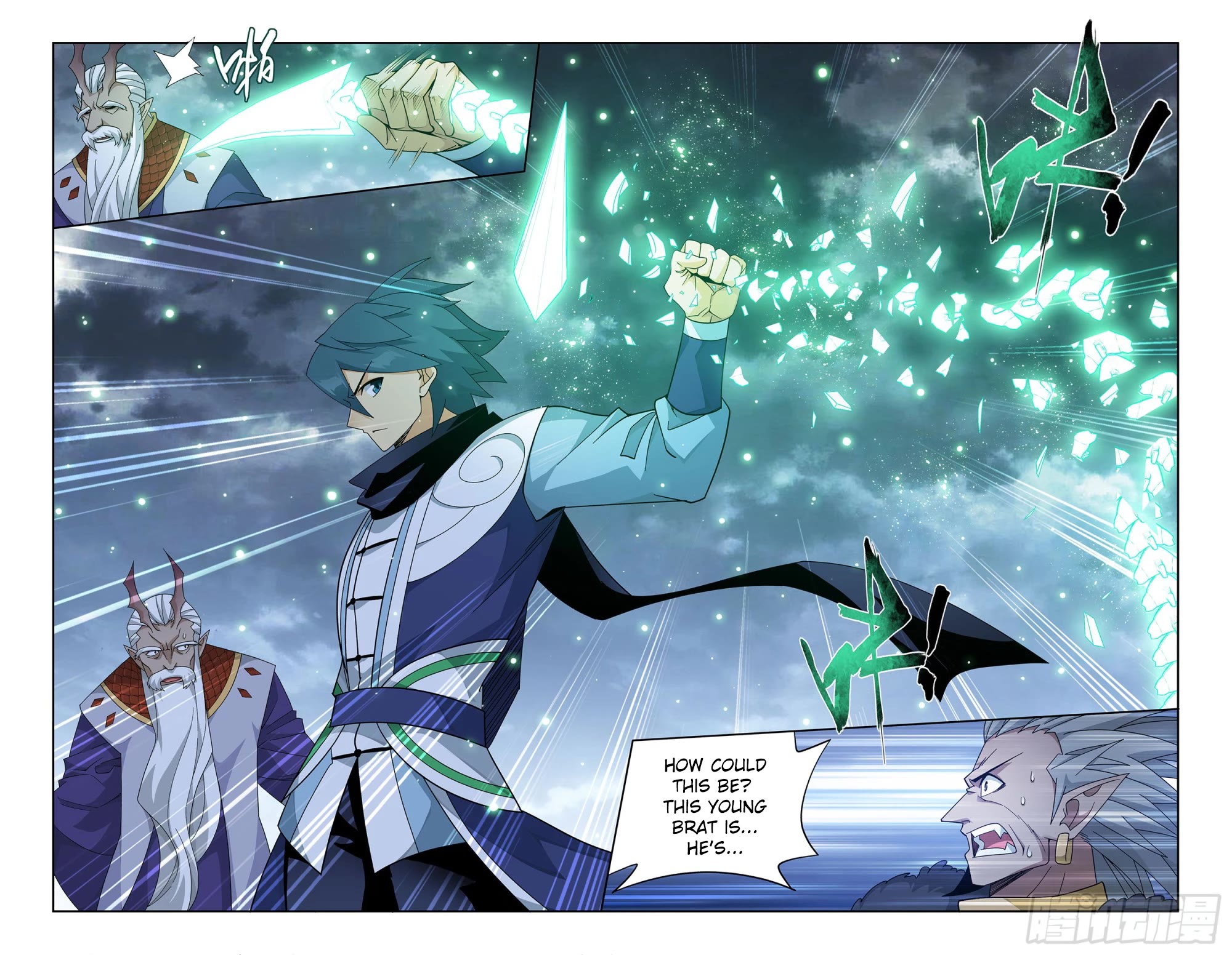 Doupo Cangqiong Chapter 398 page 8 - Chapter 398