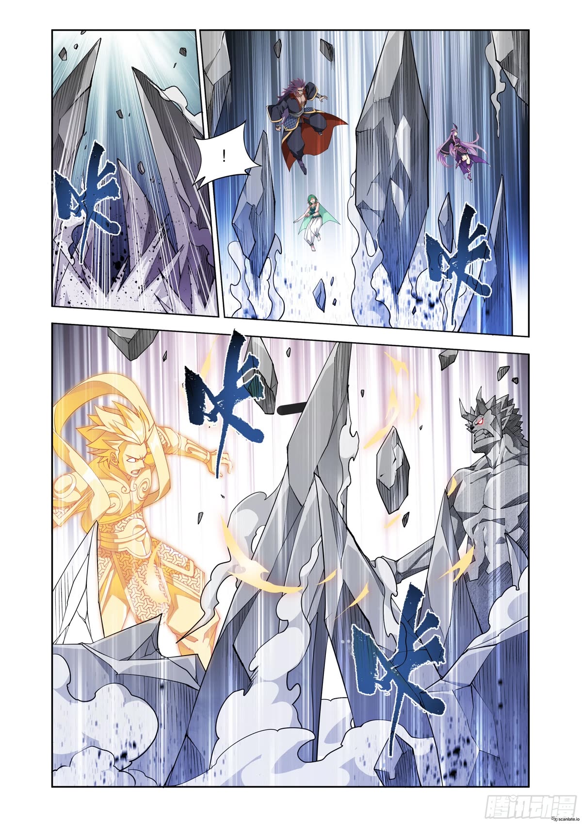 Doupo Cangqiong Chapter 399 page 11 - Chapter 399