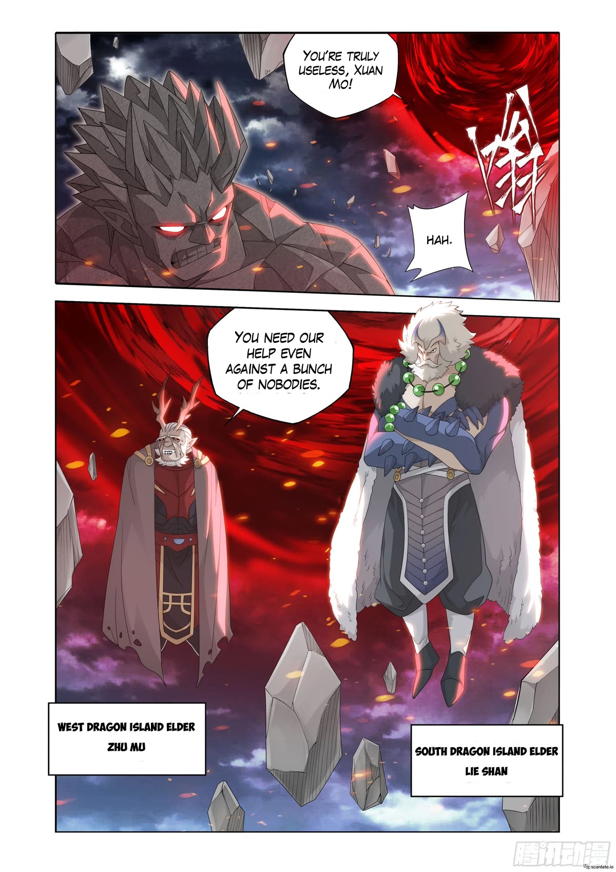 Doupo Cangqiong Chapter 399 page 12 - Chapter 399